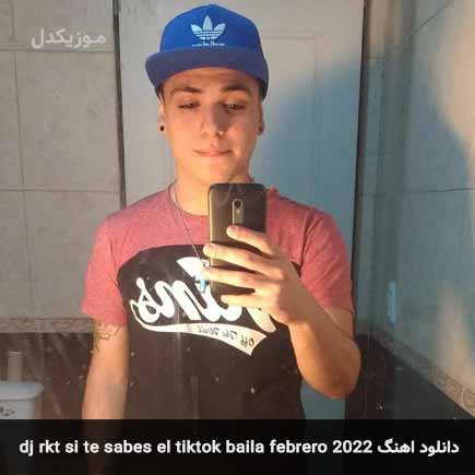اهنگ dj rkt si