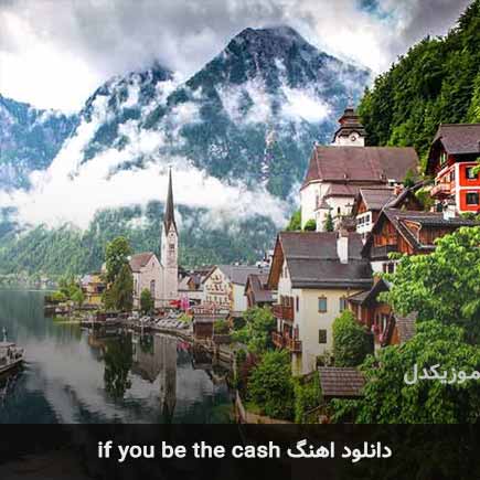اهنگ if you be