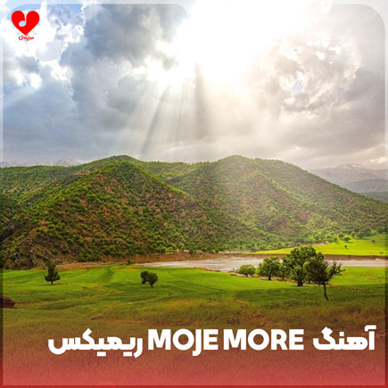 اهنگ moje more sped