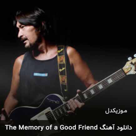 اهنگ the memory of