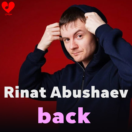 اهنگ ринат абушаев back تیک تاک