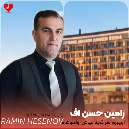ایچیرم هر گجه عیاش اولموشام +