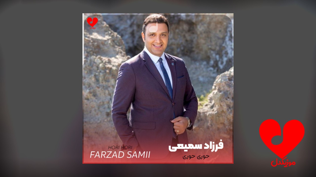 بابانین ناز بالاسی بابانین باش بلاسی