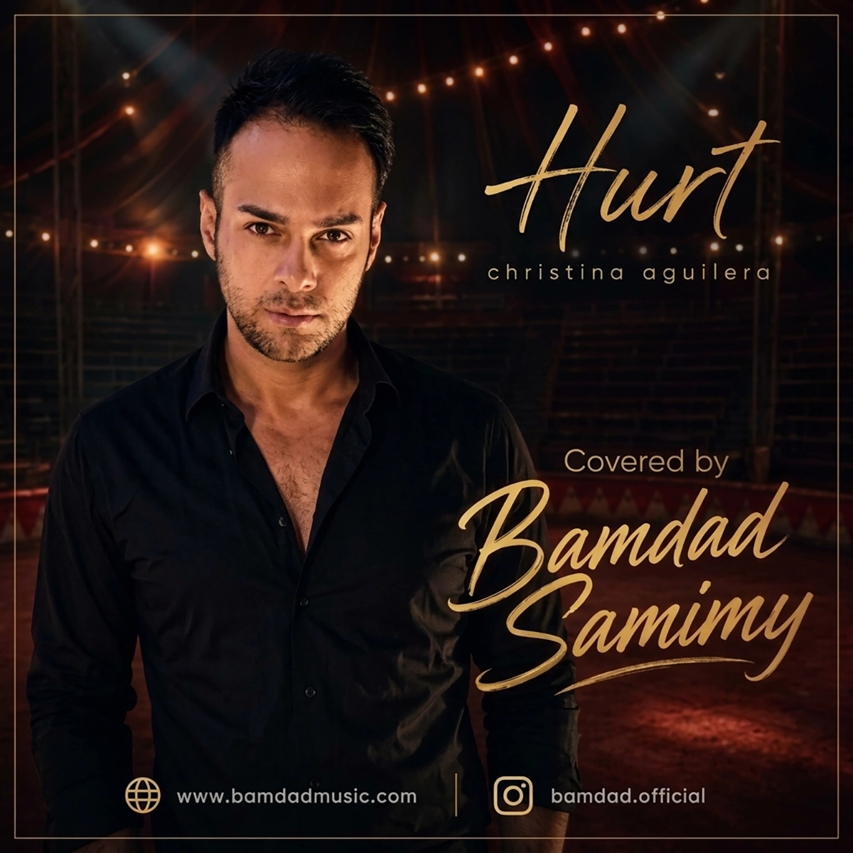بامداد صمیمی Hurt