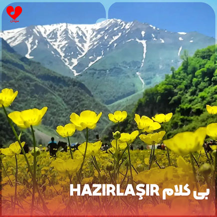 بی کلام آهنگ hazırlaşır داملا