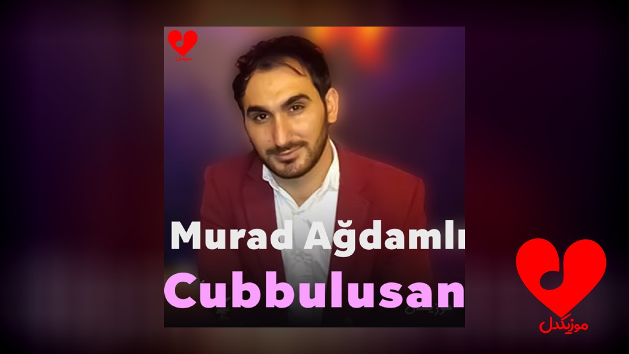 ترکی جوبولوسان هله سن جوبولوسان
