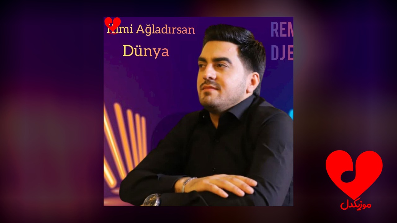 ترکی کیمی آغلادیرسان دنیا