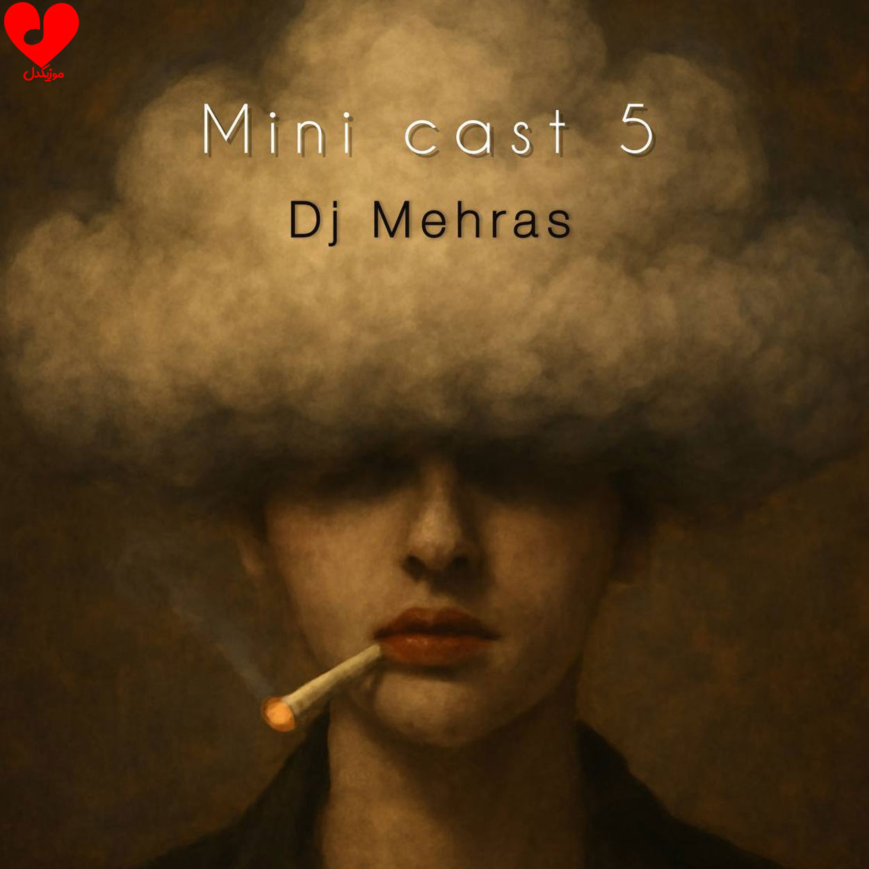 ترکیبی Mini Cast 5 Dj Mehras