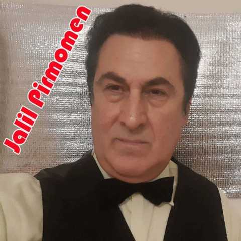 جلیل پیرمومن بالا بلا