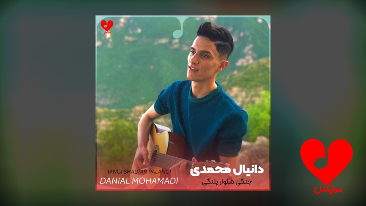 جنگی جنگی جنگی شلوار