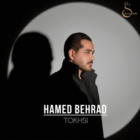 حامد بهراد تخسی