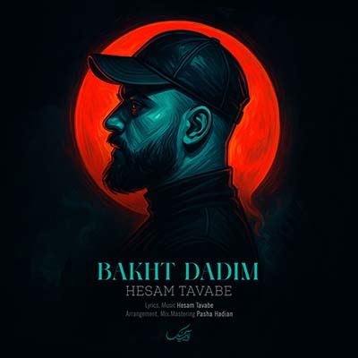 حسام توابع باخت دادیم