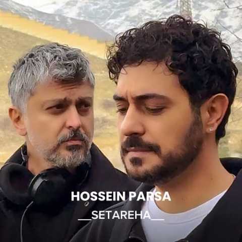 حسین پارسا ستاره ها