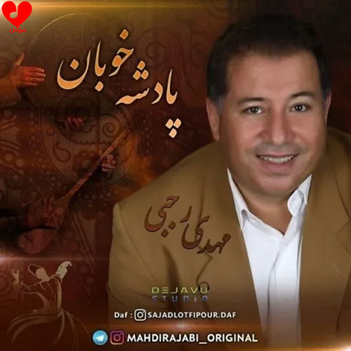 در دایره قسمت ما نقطه تسلیمیم