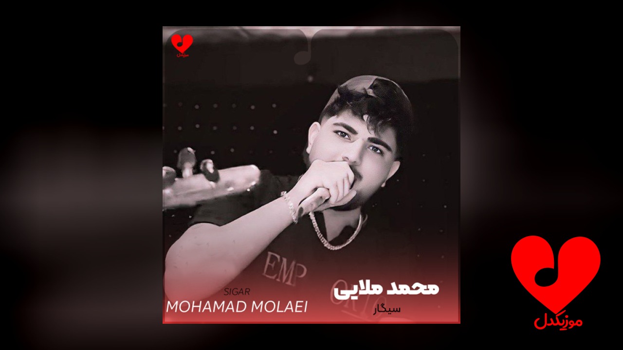 دلتنگتم امشب بیا به خوابم