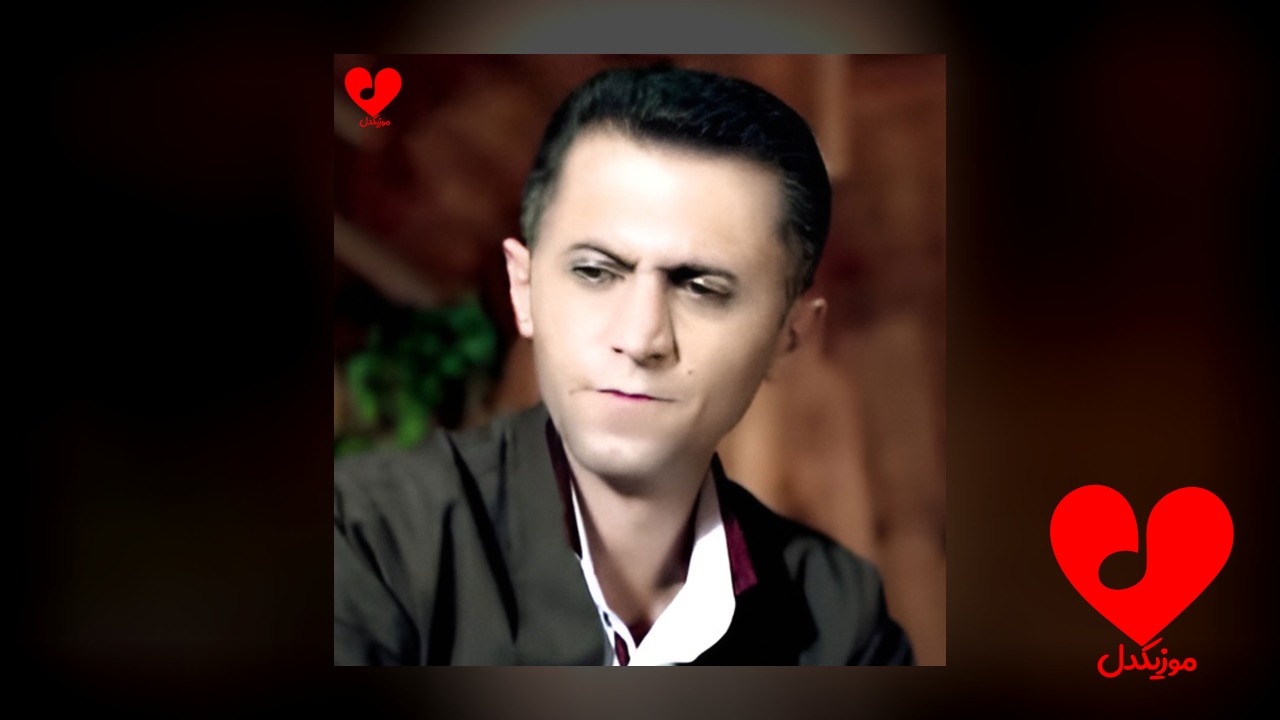 دلسوز خالدی غریب گیان