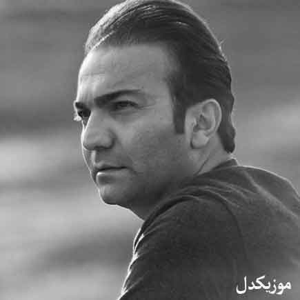 دنیامو جادو میکنه چشمایی که افسونگره