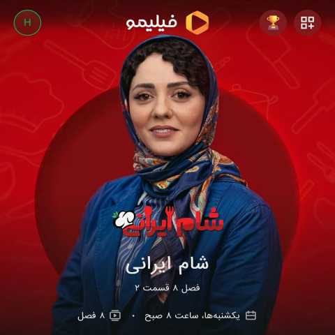 دکتر هادی قریشی و