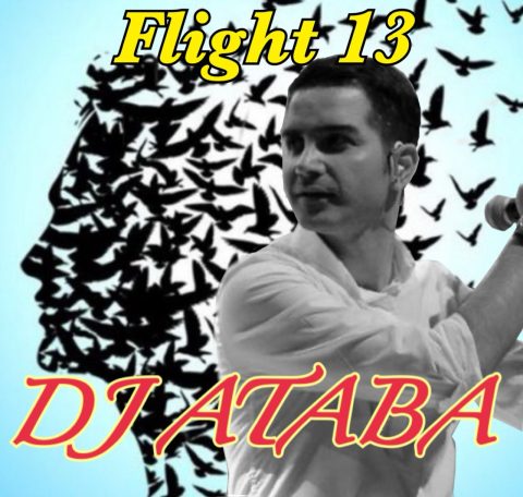 دیجی آتابا پرواز 13