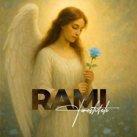 رامی فرشته