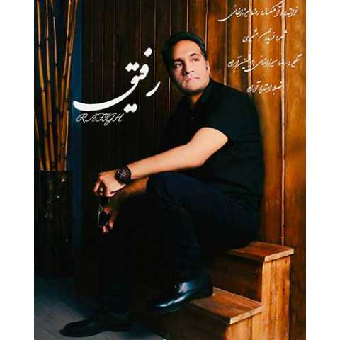 رضا میرزاخانی رفیق