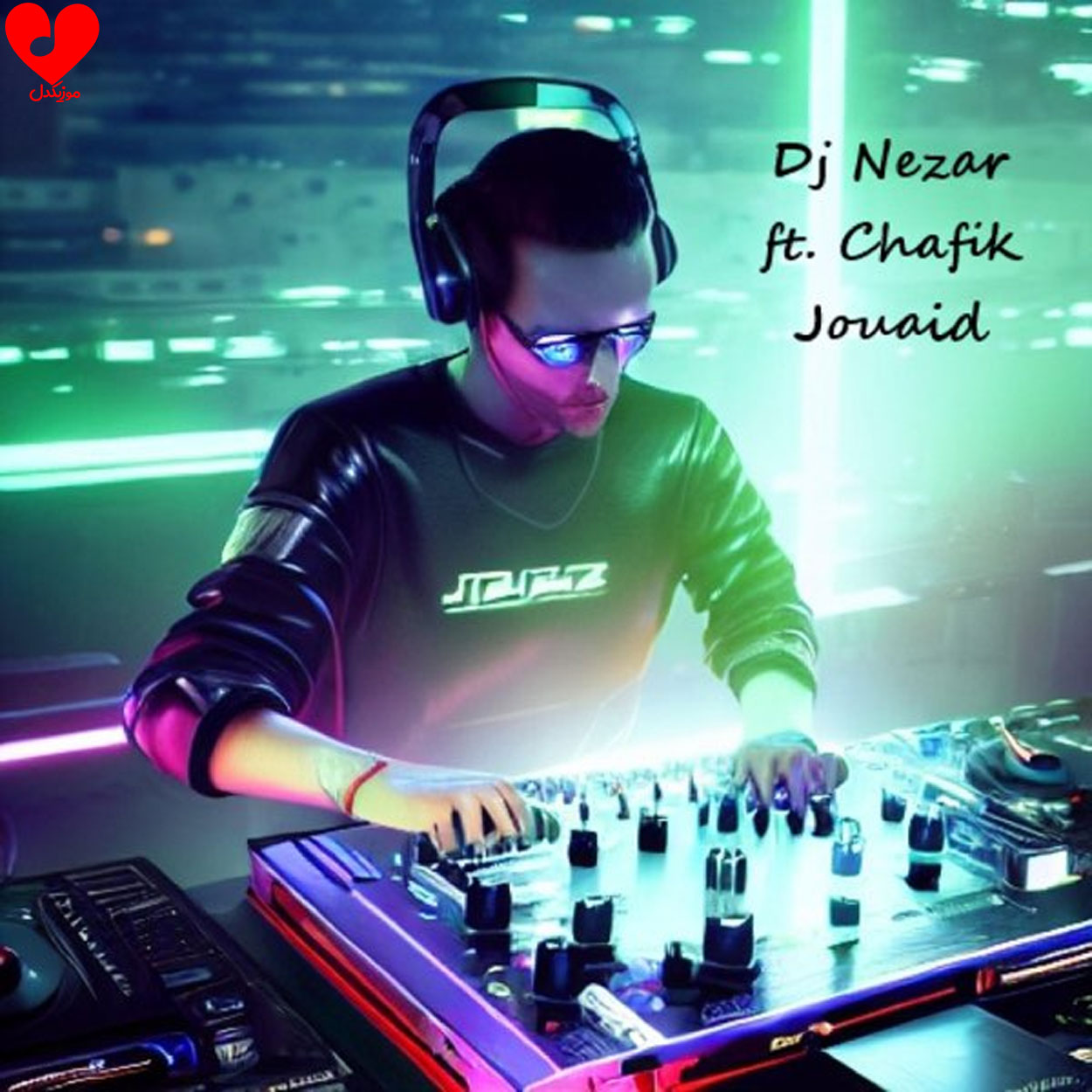 زوری ریمکس DJ Nezar