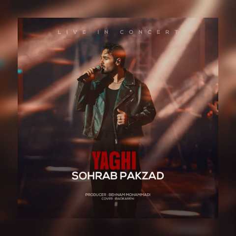 سهراب پاکزاد یاغی