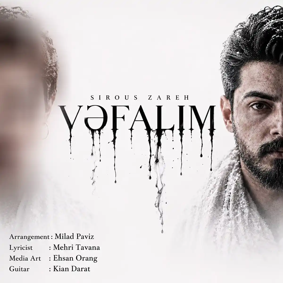 سیروس زارع وفالیم