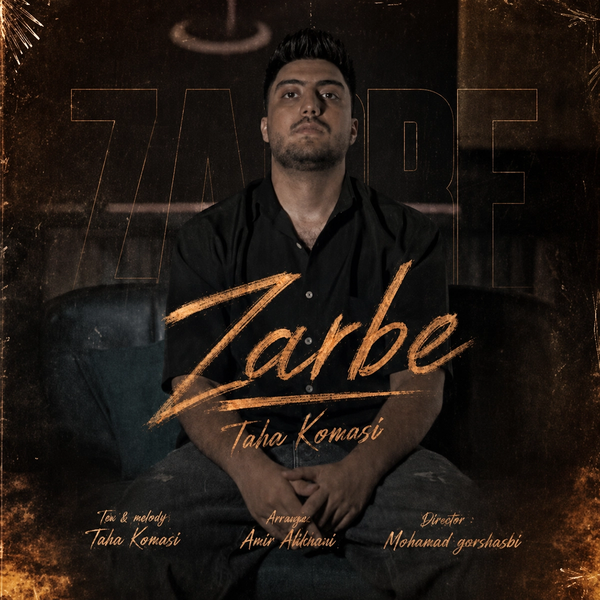 طاها کماسی ضربه