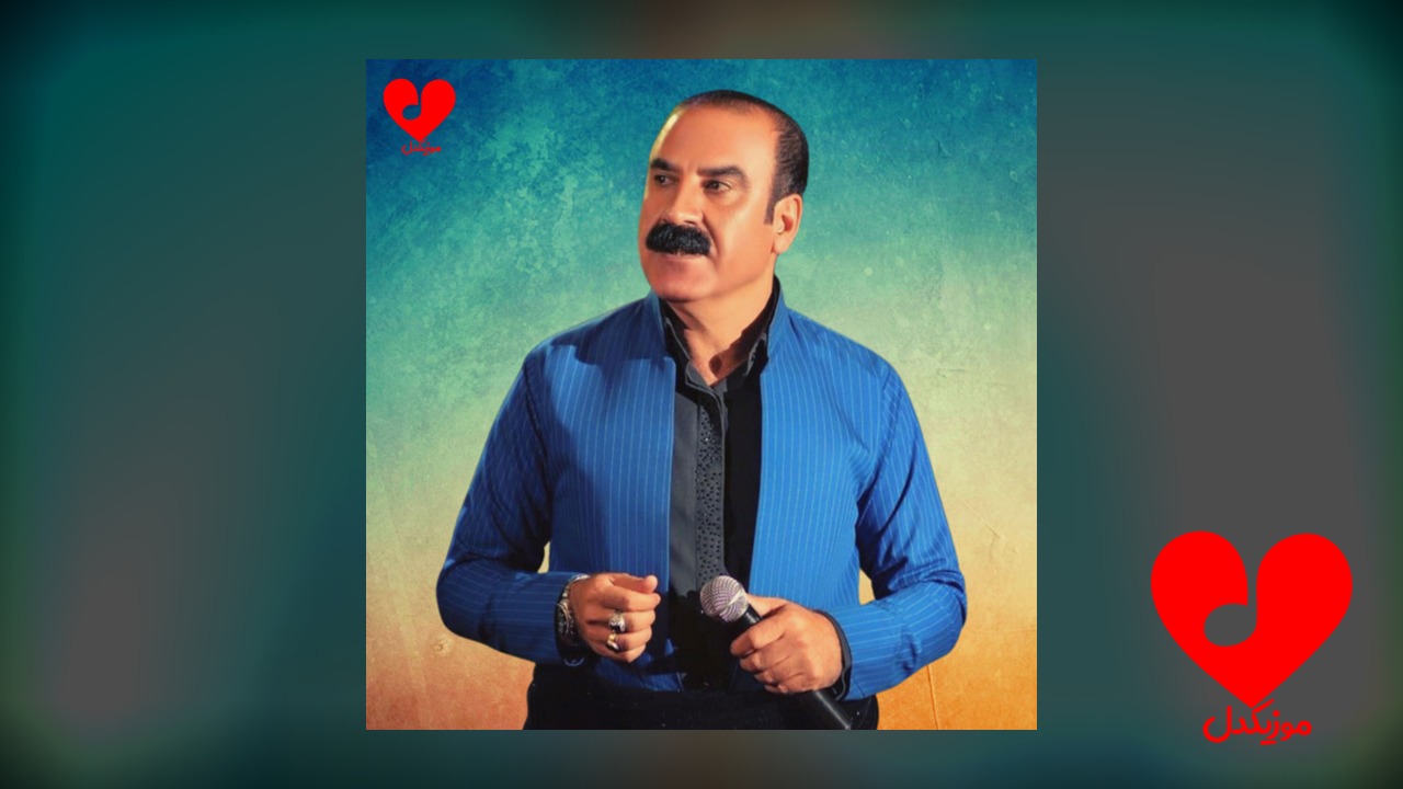 عزیز ویسی کچه سلاسی