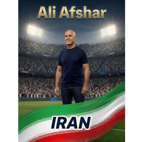 علی افشار ایران
