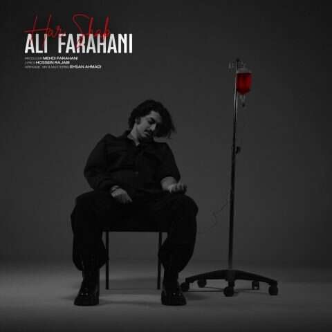 علی فراهانی هر شب