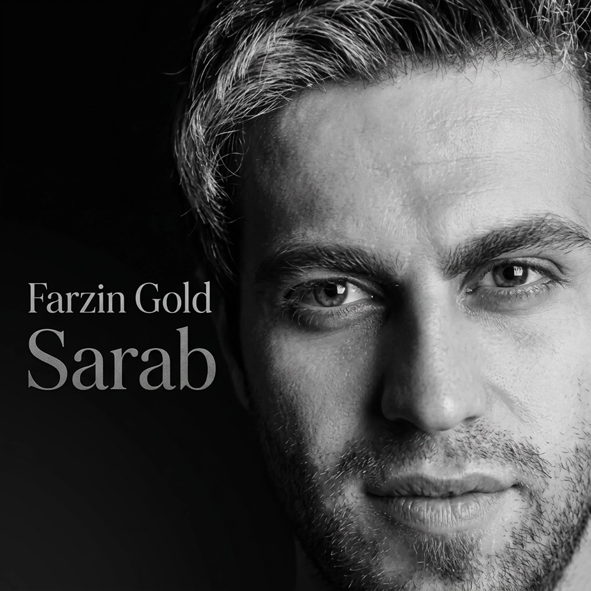 فرزین گلد سراب