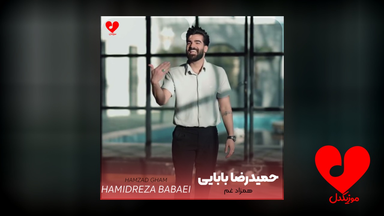 لباس بی تن گیریله