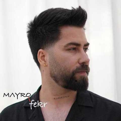 مایرو فکر