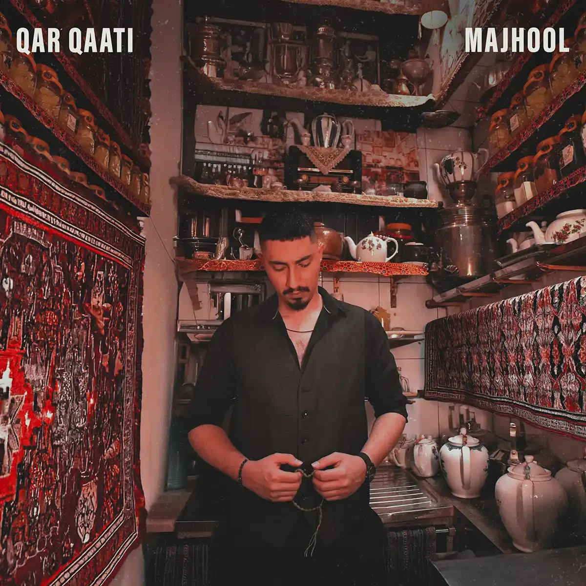 مجهول قر قاطی