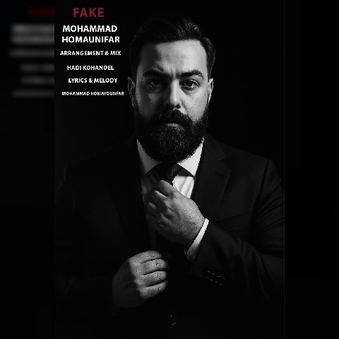 محمد همایونیفر فیک