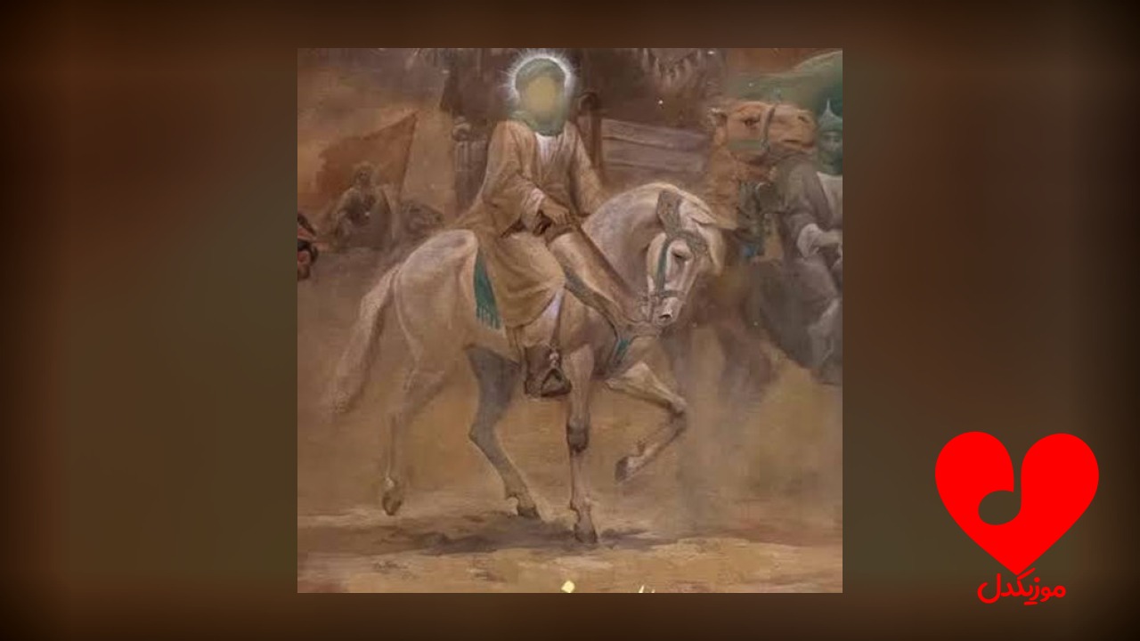 مداحی ای خسته جان