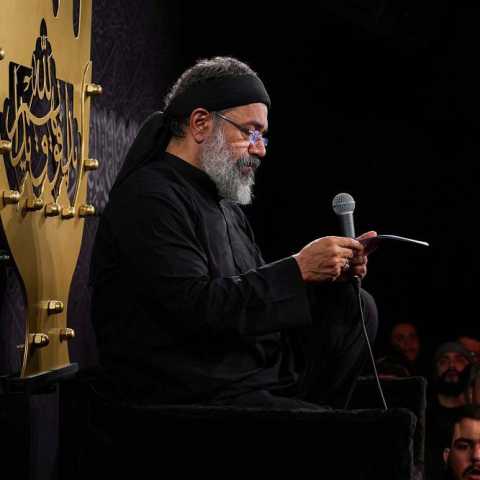 مداحی محمود کریمی ای ایران ایران