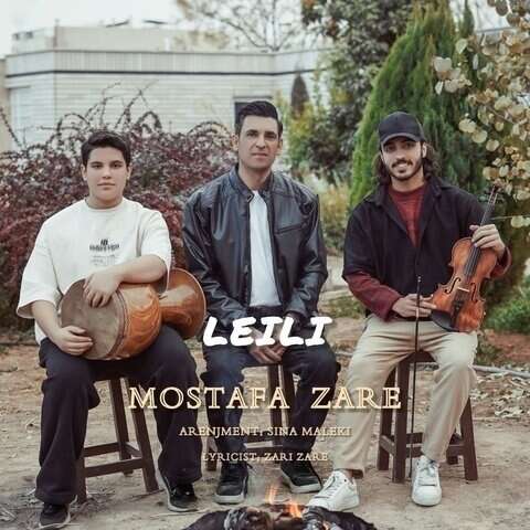 مصطفی زارع لیلی