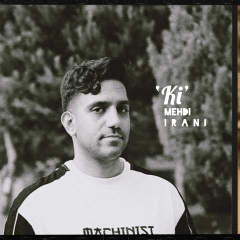 مهدی ایرانی کی