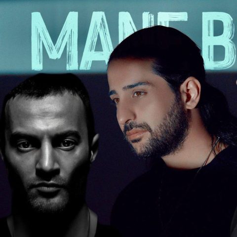 مهدی همیم من بی تو