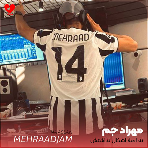 نه اصلا اشکال نداشتش