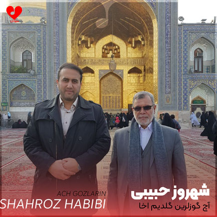 نوحه آچ گوزلرین گلدیم
