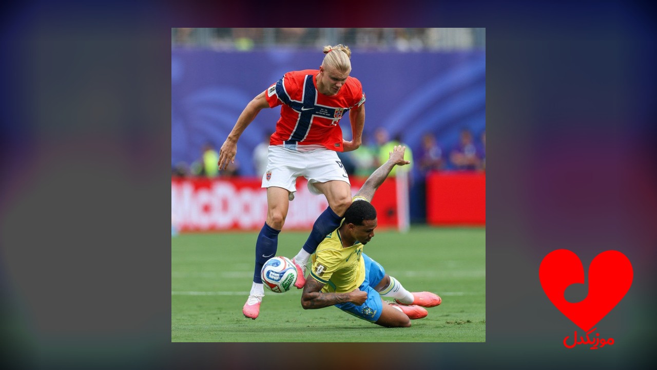 هالند هالند Haaland