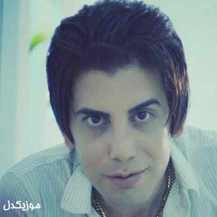 هر کی میبینه تو