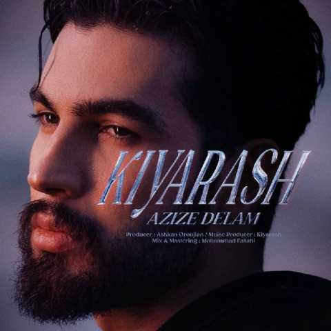 و عاشقانه کیارش عزیز دلم