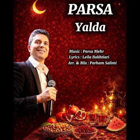 پارسا مهر یلدا