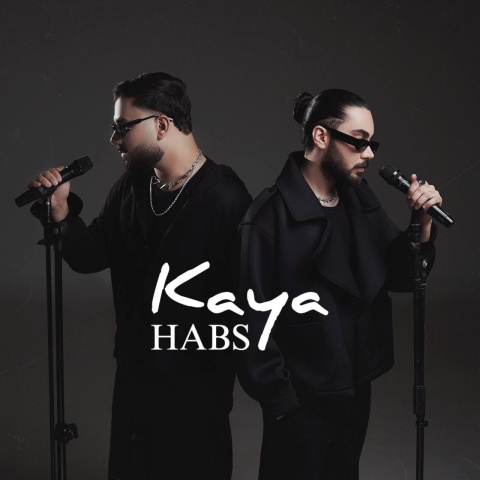 کایا حبس