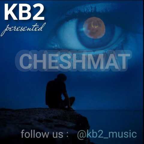 گروه kb2 چشمات